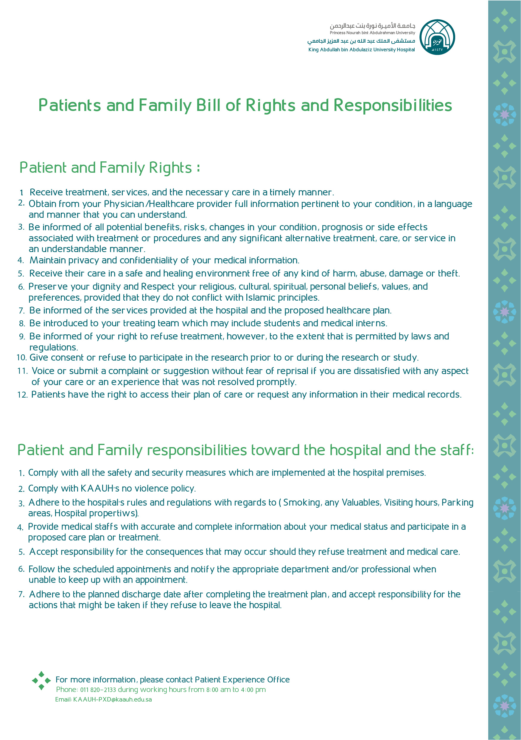 Patients Rights English.jpg