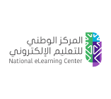 المركز الوطني للتعليم الالكتروني.png