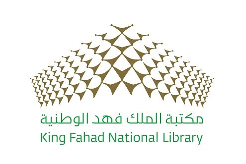 مكتبة الملك فهد new.jpg