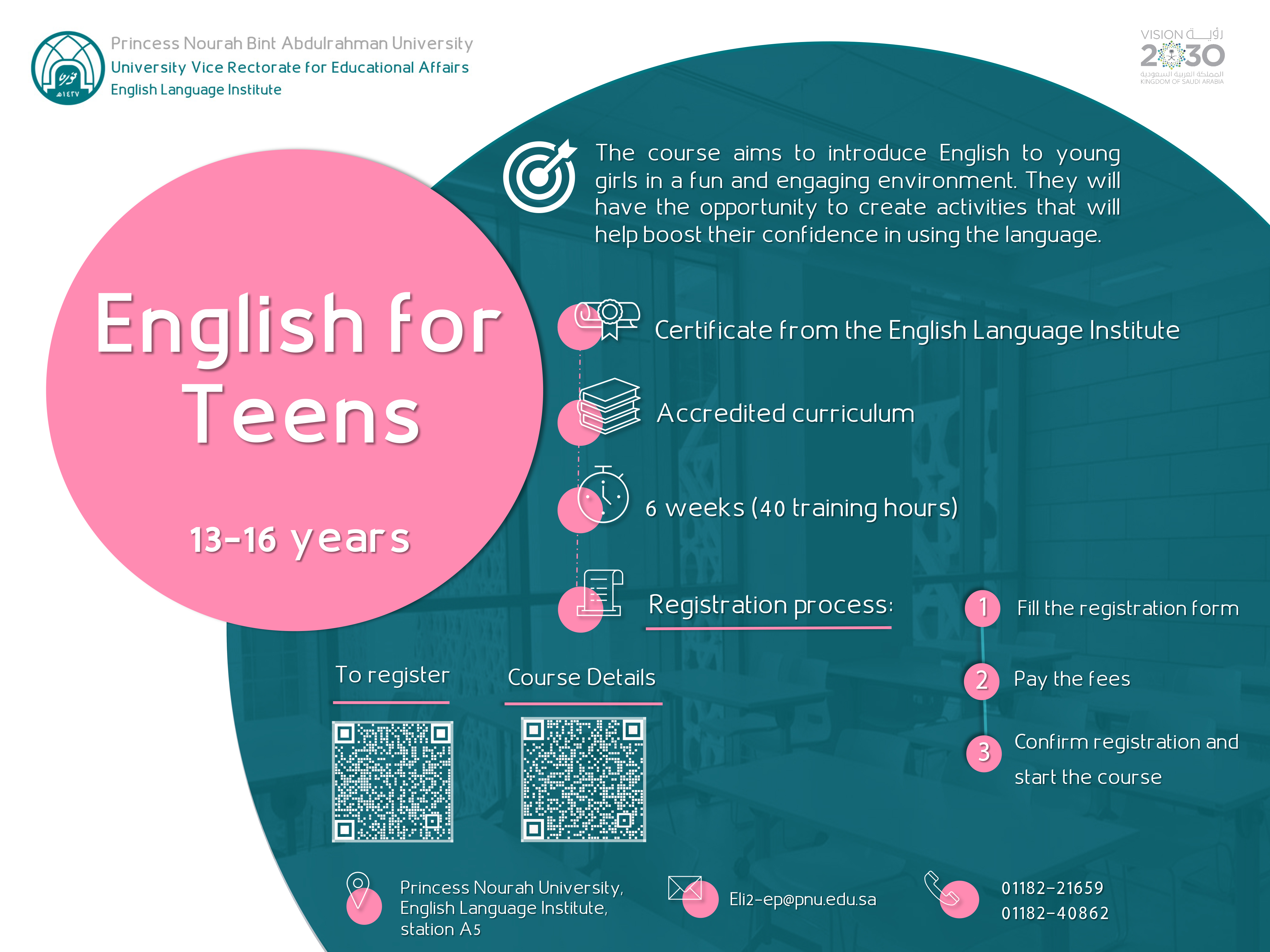English Course For Teens